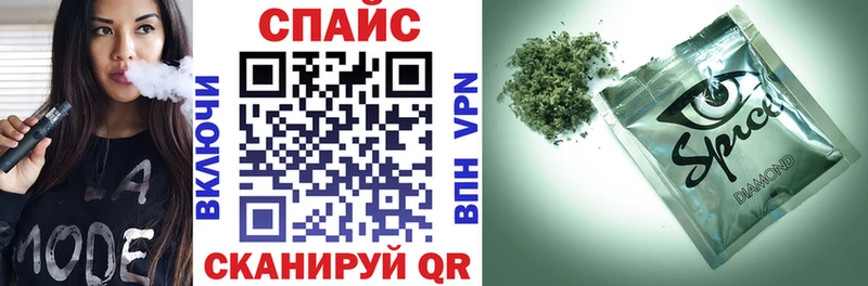 Бутират 1.4BDO  Магас 