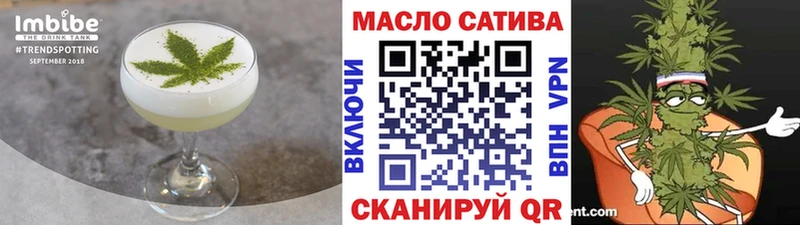 Canna-Cookies конопля  Магас 