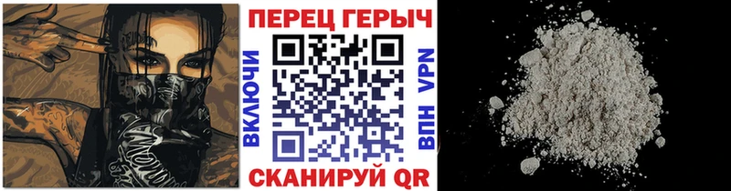 ГЕРОИН афганец  мега рабочий сайт  Магас  где купить наркоту 