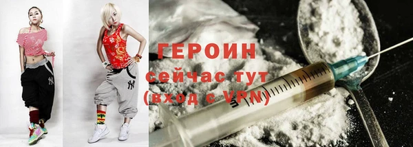 Альфа ПВП Краснослободск