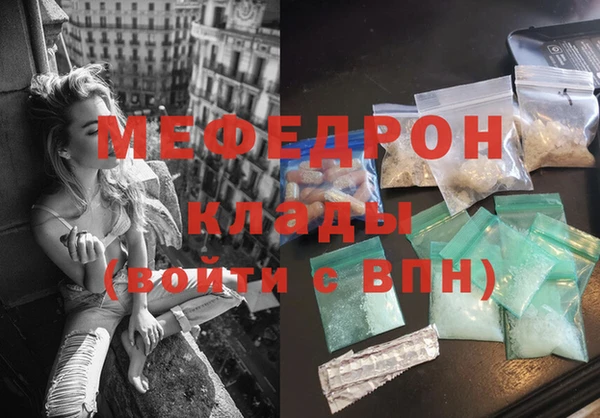 a pvp Кукмор