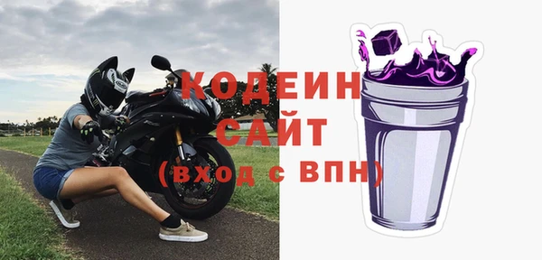 дмт Куйбышев