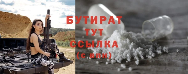 a pvp Кукмор