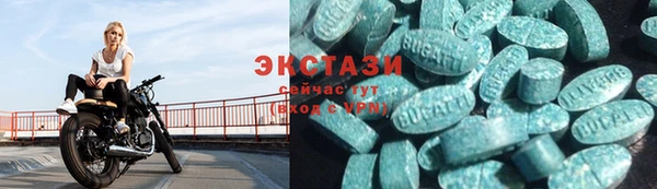 дмт Куйбышев