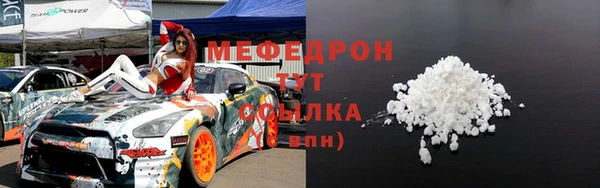 a pvp Кукмор
