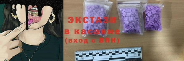дмт Куйбышев