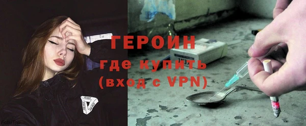 дмт Куйбышев