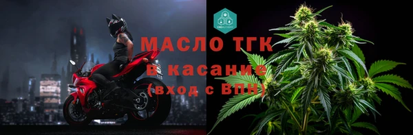 a pvp Кукмор