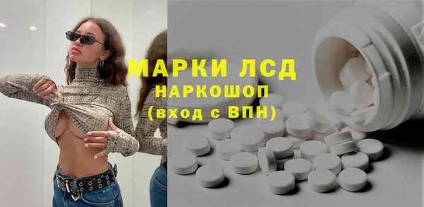 дмт Куйбышев