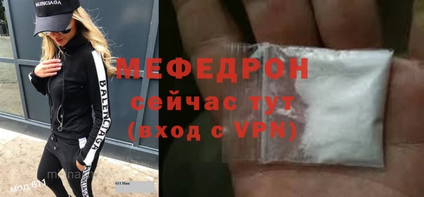 a pvp Кукмор
