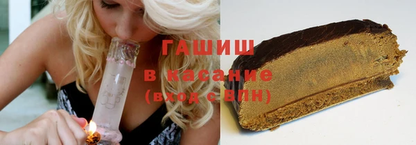 дмт Куйбышев