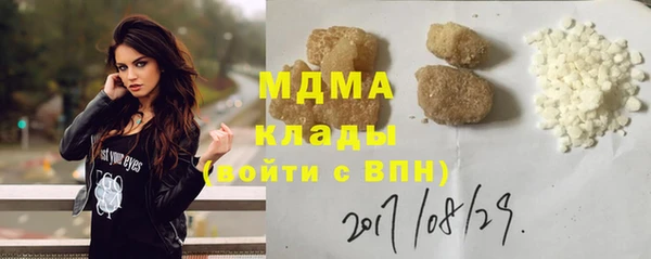 метадон Коряжма