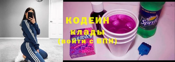 a pvp Кукмор