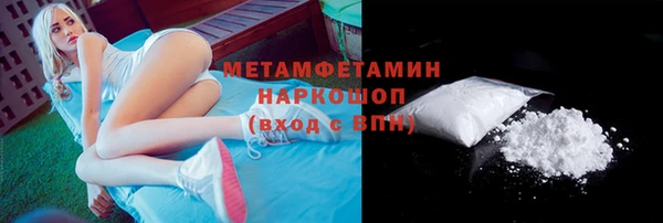 a pvp Кукмор