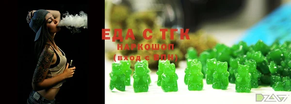 ALPHA PVP Корсаков