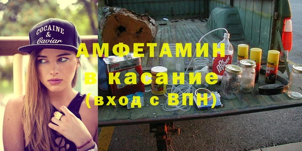дмт Куйбышев