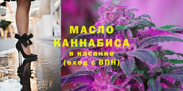 кокаин перу Красноперекопск