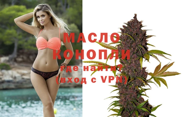 кокаин VHQ Костерёво