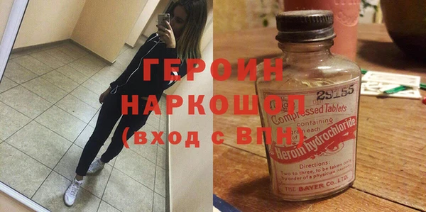ГАЛЛЮЦИНОГЕННЫЕ ГРИБЫ Кулебаки