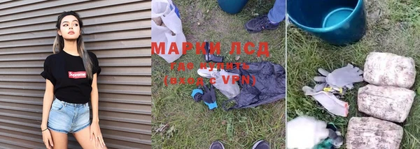 дмт Куйбышев
