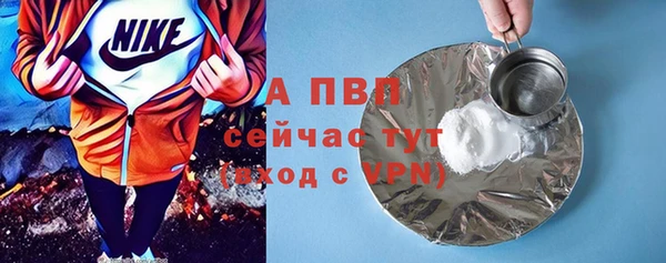 a pvp Кукмор