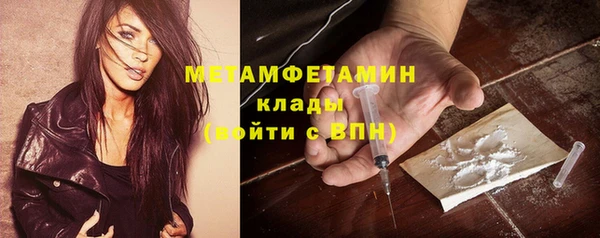 дмт Куйбышев