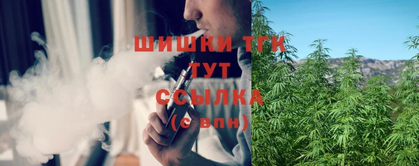 кокаин перу Красноперекопск