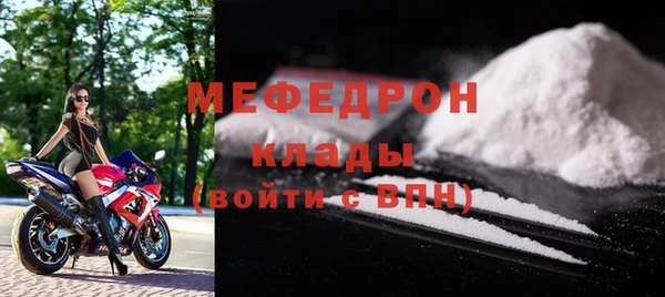 дмт Куйбышев