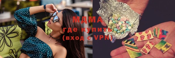 a pvp Кукмор
