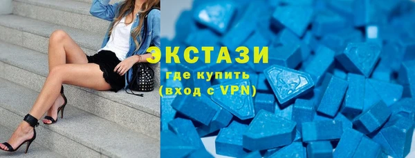ГАЛЛЮЦИНОГЕННЫЕ ГРИБЫ Кулебаки